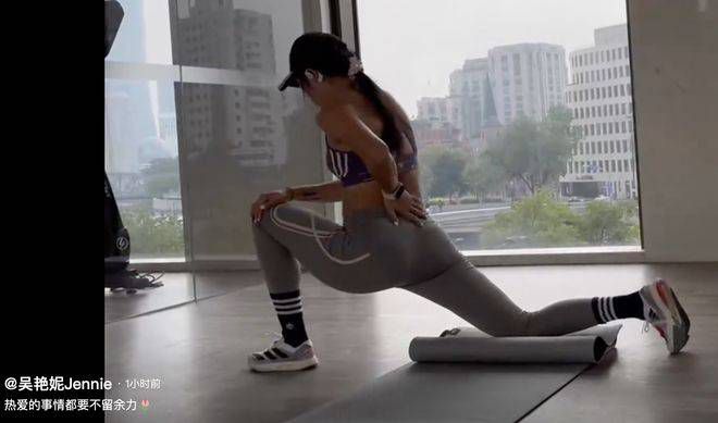 瓜迪奥拉在接受采访时说道：“我为俱乐部和球员们感到骄傲，我们实现了一个杰出的成就。
